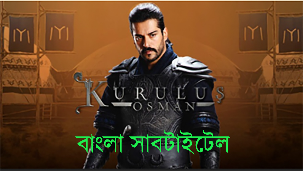 Kurulus Osman Bangla subtitle season 3 Ep 71 - Techmovie24 Best web series Movie and
