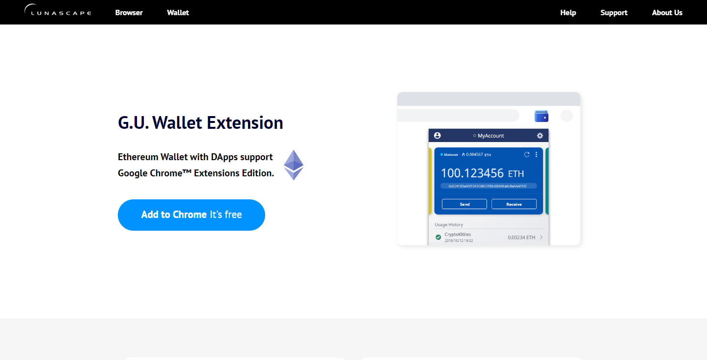 G.U. Wallet | Ethereum Wallet Extension for Everyone
