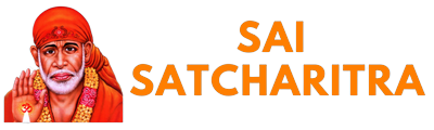 Sai Satcharitra Marathi PDF | Sai Satcharitra in Marathi [PDF]