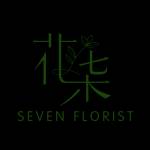 Seven Florist Profile Picture