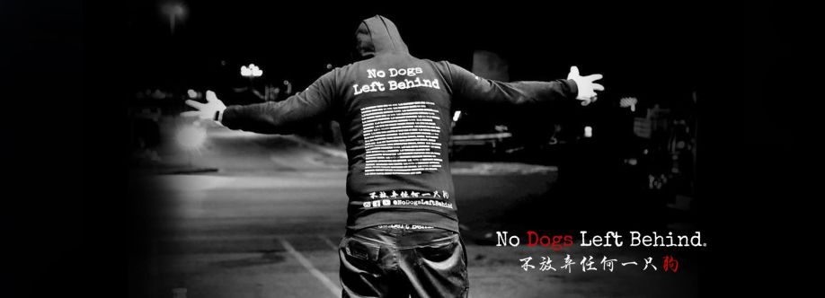 No Dogs Left Behind Cover Image