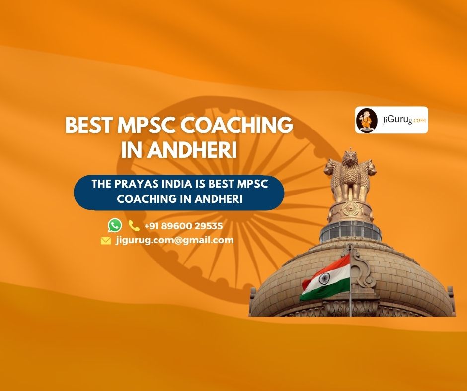 Best MPSC Coaching Institutes in Andheri - jigurug.com