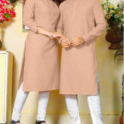 Couple dress cotton Kurti and Kurta Profile Picture