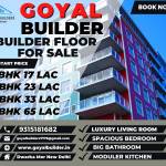 Goyal Builders Profile Picture