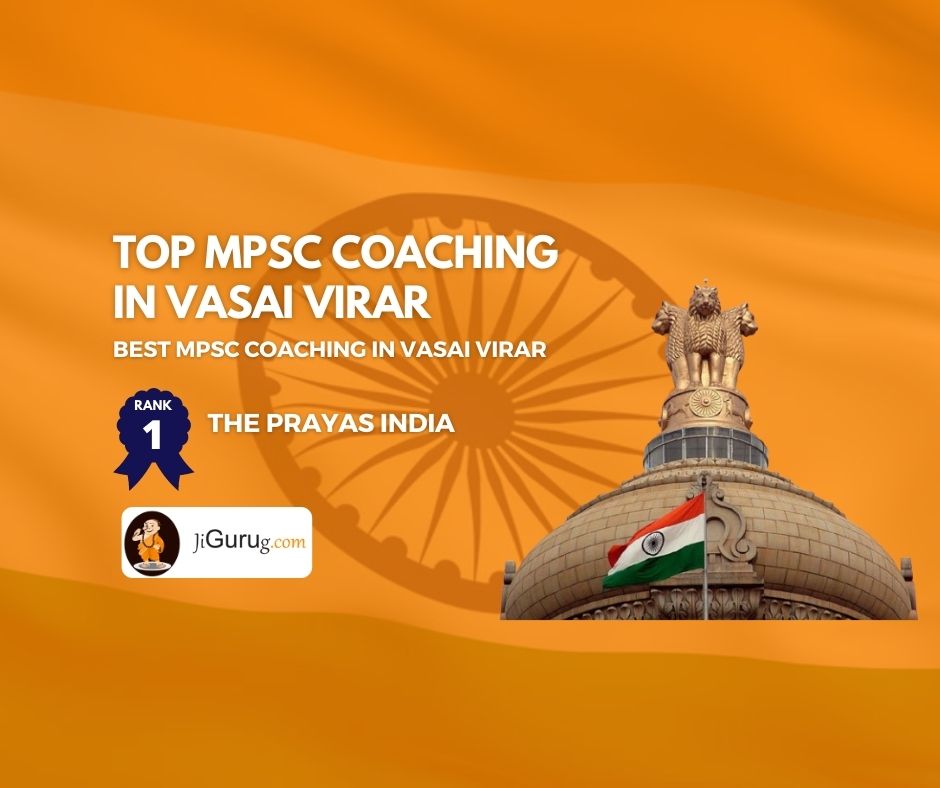 Best MPSC Coaching in Vasai Virar - JiGuruG.com