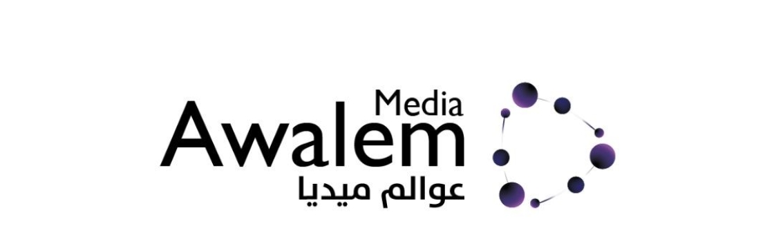 Awalem Media Cover Image