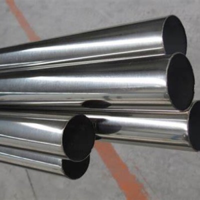 355.6MM SCH40 Stainless Steel Round Seamless Pipes Polished Material 304. Profile Picture