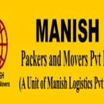 Manish Packets Profile Picture