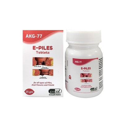 E-Piles Tablets (AKG-77) Profile Picture