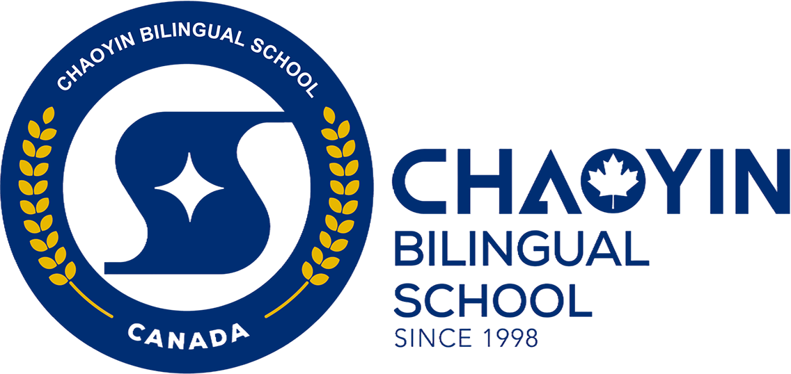 Administration Team & Chaoyin Bilingual School
