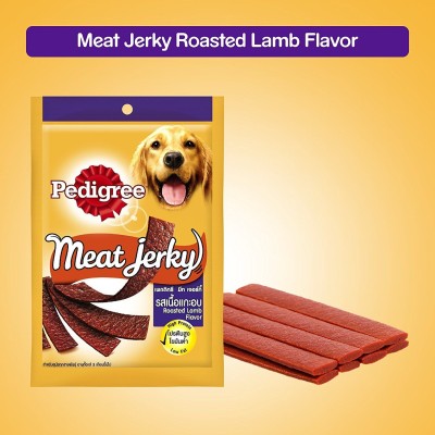 Pedigree Meat Jerky Lamb Flavour Strip 80 Gms Profile Picture