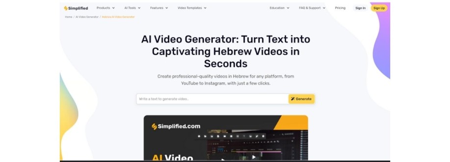 Ai Hebrew Video Generator Cover Image