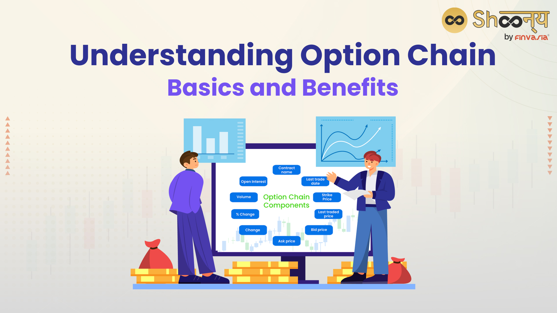 What is an Option Chain, and How Can You Use It?