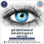 eye_care_hospital in_lucknow Profile Picture